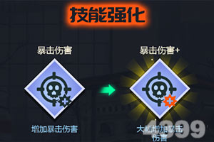 壹时评：禁播十年，谁在给《东京食尸鬼》“续命”？