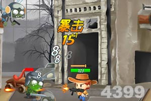 世界杯正规app 官方截图