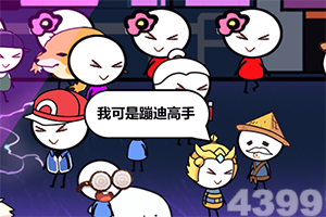 应用宝