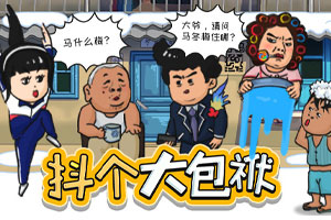 过节汤水推荐：家庭版佛跳墙