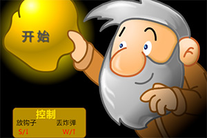 《梦想改造家》第12季压轴揭秘“城中村”改造
