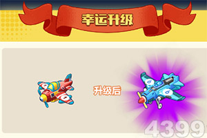 918体育官网完美破解版