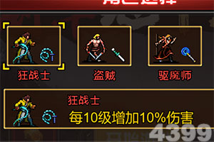 香港官方购彩平台网页版