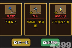 培训机构改变培训地点，消费者有权解除合同吗？（以案说法）
