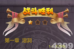 标价15元结账收29.9