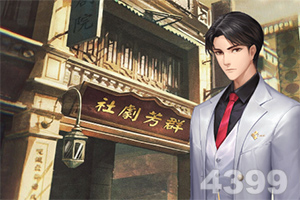 04版 -预计今年小麦旺季收购量达1亿吨左右