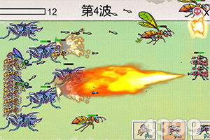文质彬彬·每日好词语|兵以义动