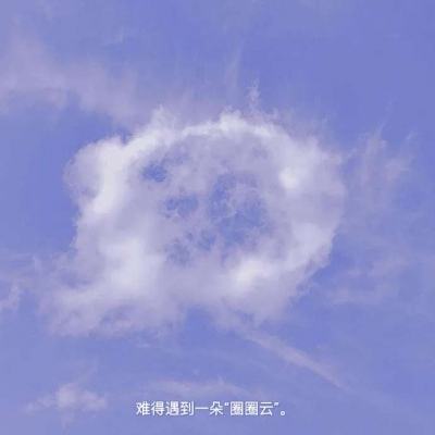 永恒大陆手游官方果盘版下载磷酸铁锂订单爆了