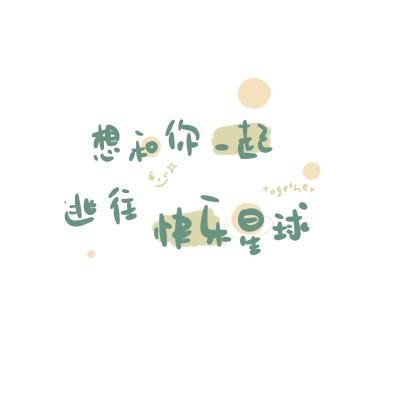 交通运输部发布2026年4月城市轨道交通运营数据